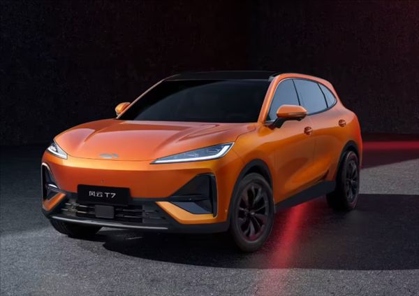 20-minute fast charge for re-energizing! Chery Fengyun T7 to open small-scale pre-orders: range exceeds 600km