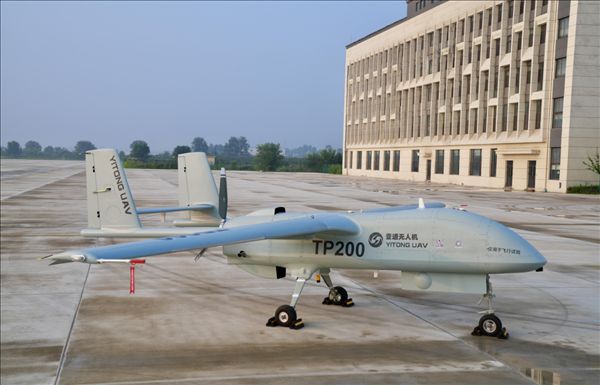 Domestic first! TP200 large multi-functional long-endurance UAV successfully completed its maiden flight.