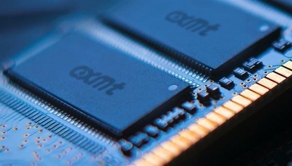 Market cap exceeds 3.28 trillion yuan, new A-share king! Changxin Technology surges 465.82% on debut: Breaks multiple records