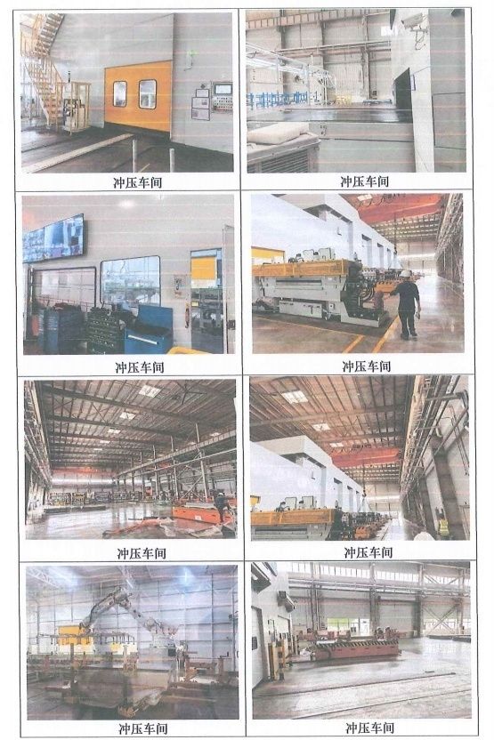 Investing 3.5 billion to build a factory, selling at 60.3 million! Neta factory's full set of production equipment judicially auctioned