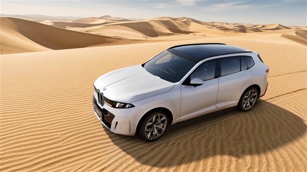 Stunning design overhaul! New domestic BMW X5/iX5 official images released: pure electric range exceeds 1,000km