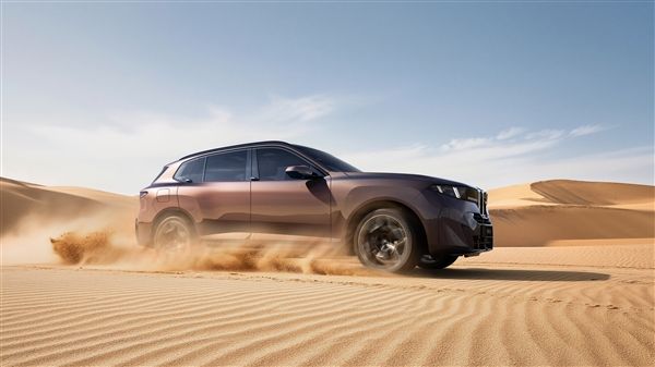 Stunning design overhaul! New domestic BMW X5/iX5 official images released: pure electric range exceeds 1,000km