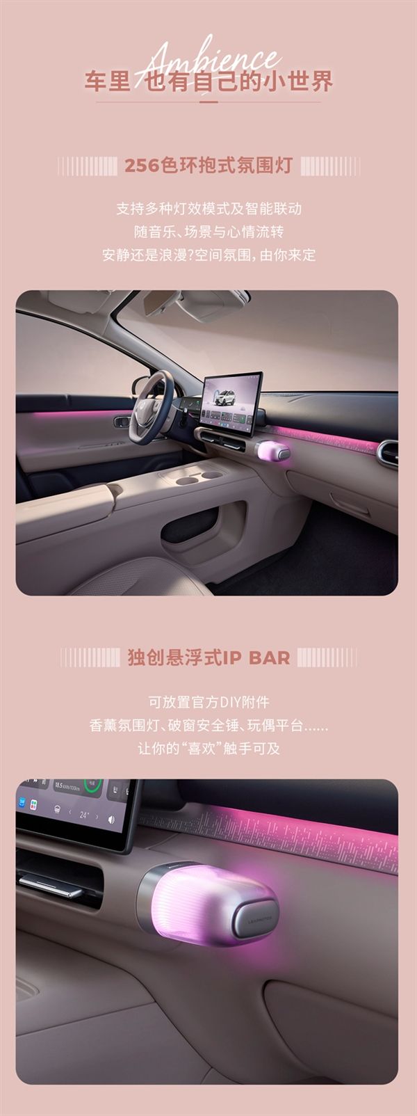 Leapmotor is flipping the table again! A05 blind order for 99 yuan: up to 510km range, price starting at 50,000 yuan