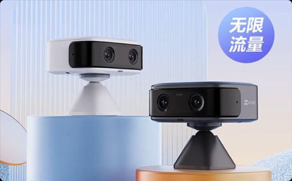Xiaomi takes the top spot in both camera sales volume and sales revenue in the first half of 2026.