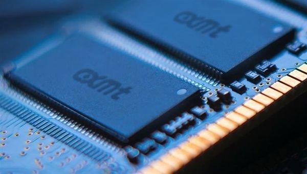 ChangXin Memory Technologies is worth more than 3 trillion.