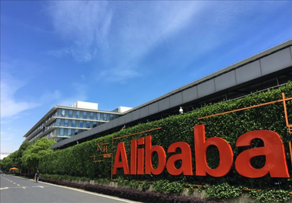 Alibaba's 7.6 billion yuan investment in ChangXin yielded nearly 170 billion, with a return multiple exceeding 20 times.