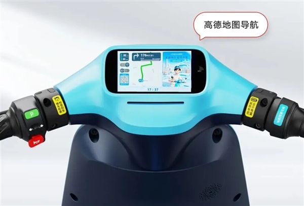 Hello electric bike uses OpenHarmony system + HiSilicon module: NFC tap to unlock, built-in navigation on the vehicle screen