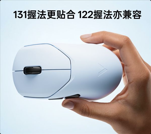 Charge for 1 minute, use for 6.5 hours - Rapoo VT9s Air MAX V2 mouse launched at 399 yuan