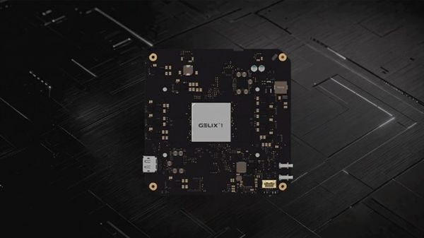 Former CEO of Arm China leads the team! Singapore launches 5nm chip: 7.5 times the performance of M4 Pro
