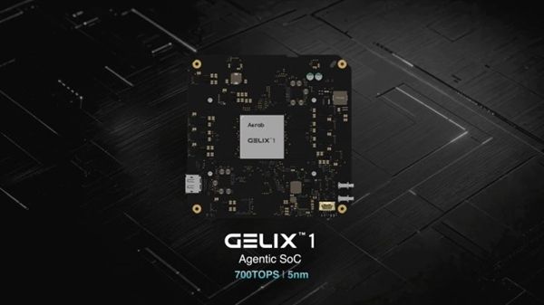  Former Arm China co-CEO leads! Singapore launches 5nm chip: 7.5 times crushing M4 Pro