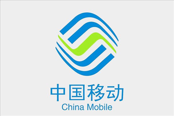 17.7 billion yuan! China Mobile PC Server Procurement Finalized: ARM Share Exceeds 65% Sets Record, X86 Share Drops Below 35%