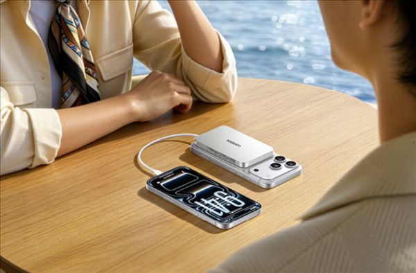 Industry-first new national standard magnetic charging bank! Ugreen P8 ultra-slim 10000mAh magnetic power bank now available for pre-order