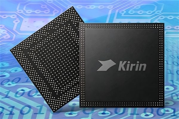 Huawei's first HarmonyOS desktop PC officially announced! Qingyun HM650 series launching in October with self-developed Kirin X90 chip