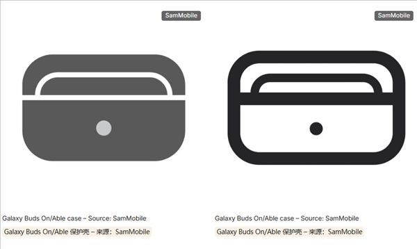 Samsung's first clip-on earphones! The Galaxy Buds On schematic reveals the appearance for the first time.