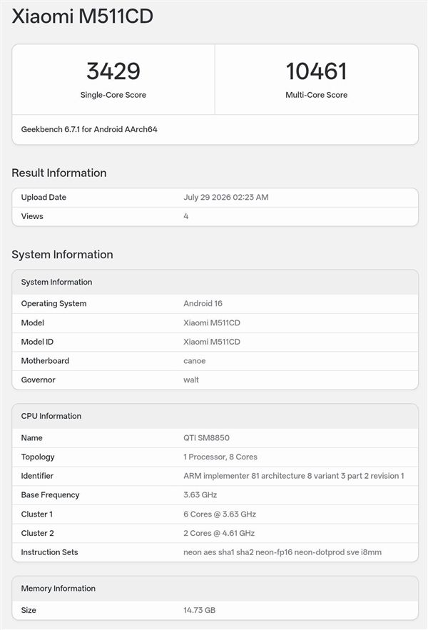 Confirmed! REDMI K100 Series to Debut at 2026 ChinaJoy