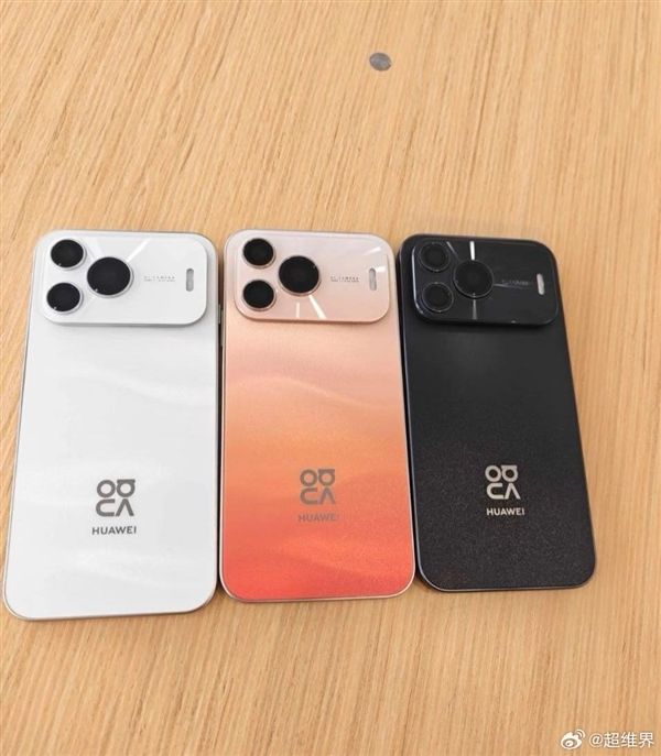 Huawei nova 16 SE officially announced: pre-orders start at 12:08! Design revealed