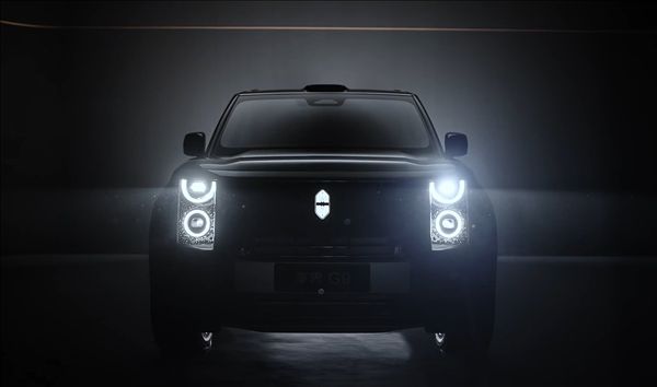 On sale soon! Harmony Smart Xiangjie G9 official preview: one-key automatic roof lift instantly transforms it into a camping vehicle.