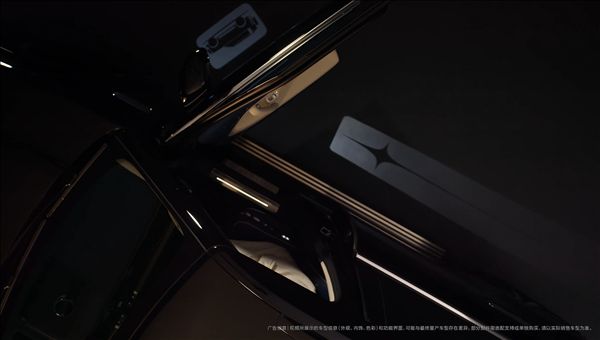 Pre-sales imminent! Hongmeng Zhixing Xiangjie G9 official teaser: one-button automatic roof lift turns into camping vehicle instantly