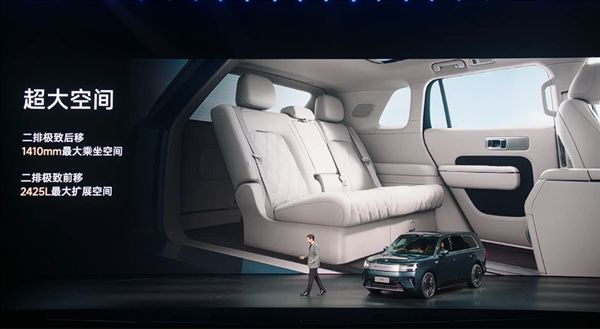 Large five-seat extended-range SUV welcomes heavyweight player! Xiaomi Pengcheng N70 Max goes on sale: 259,900 yuan