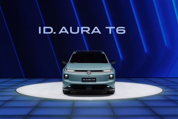 Drum brakes become history! FAW-Volkswagen ID. AURA T6 opens blind ordering: pure electric power + domestic smart driving