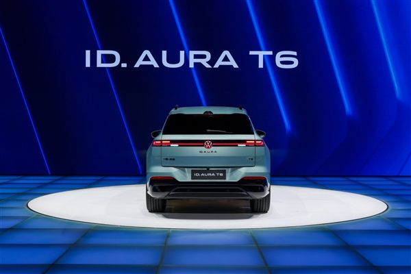 Drum brakes become history! FAW-Volkswagen ID. AURA T6 begins blind ordering: Pure electric power + domestic intelligent driving