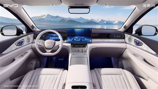 BYD Flagship SUV Sealion 08 Interior Official Photos Released: Minimalist Luxury, Doesn't Follow the Trend of Adding a Passenger Screen