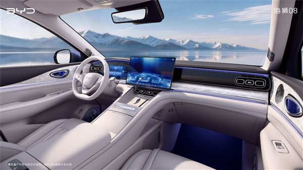 BYD flagship SUV Sea Lion 08 interior official photos released: minimalist luxury, not jumping on the passenger screen trend