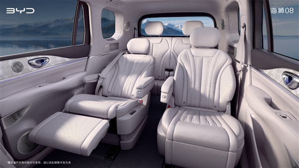 BYD flagship SUV Sea Lion 08 interior official photos released: minimalist luxury, not jumping on the passenger screen trend