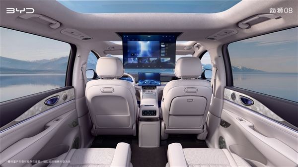 BYD flagship SUV Sea Lion 08 interior official photos released: minimalist luxury, not jumping on the passenger screen trend
