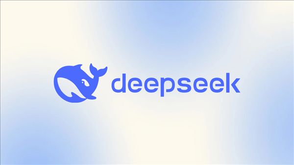 National Supercomputing Internet launches DeepSeek-V4-Flash official version API: one-click invocation, no configuration required