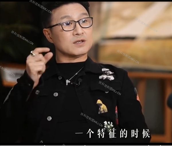 Wang Feng: Company has been optimized from 1,100 to 400 employees due to AI, operational efficiency significantly improved