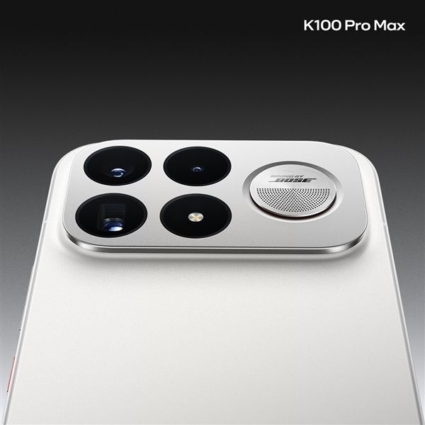 REDMI K100 Pro Max搭载独家2.1立体声系统：双1115D+1620低音炮
