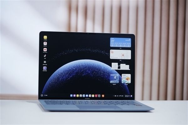 Huawei HarmonyOS Computer HarmonyOS 7 Pollen Beta officially starts rolling out
