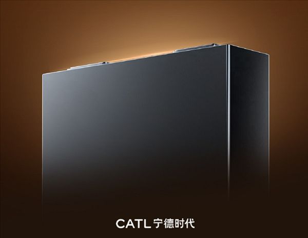 Energy density up to 350Wh/kg! CATL aviation battery passes adjacent cell thermal runaway verification