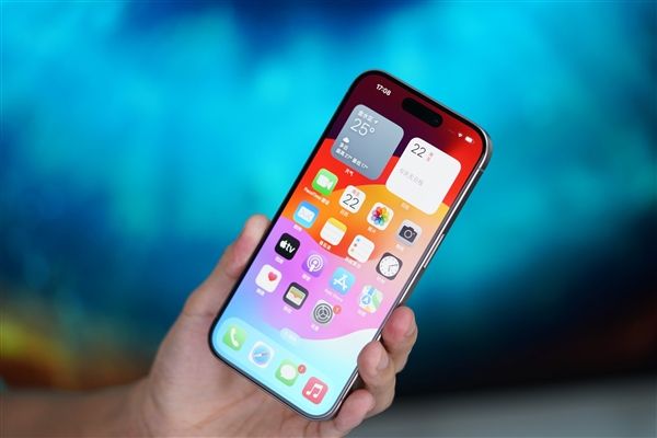 Using ChangXin is definitely not a trick! Ming-Chi Kuo: Apple cuts shipments of iPhone 18 and other hardware due to memory shortage