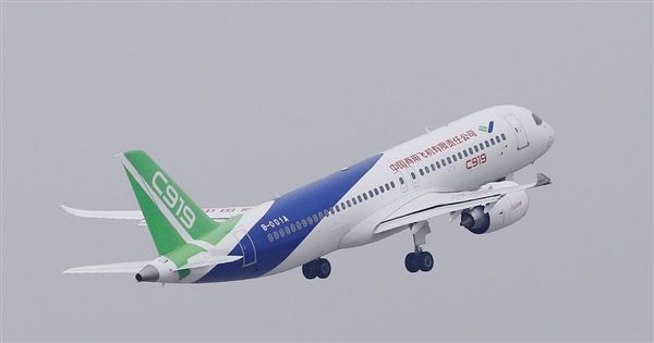 New Milestone for China's Domestically-Produced Large Aircraft! C919 to Operate Its First International Commercial Flight