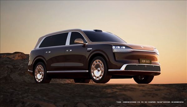 In July, the sales data for HarmonyOS Smart Travel's various models was released: AITO M9 ranked first.