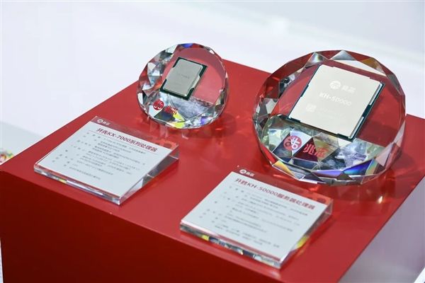 After 40 years of U.S. dominance, Zhaoxin breaks the x86 technology barrier! Holding 1,461 patents: achieving independent and controllable domestic CPU technology.