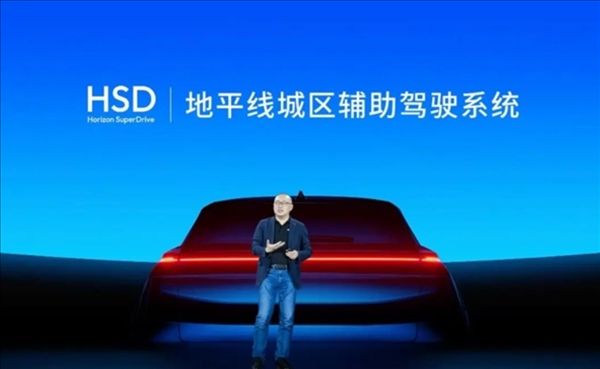 Horizon CEO Yu Kai: J7 will be the world's most powerful autonomous driving chip