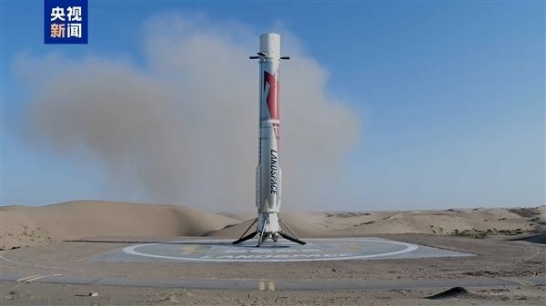 Major breakthrough! China achieves its first land-based rocket recovery: Zhuque-3 chief commander says it's like parallel parking at high speed.