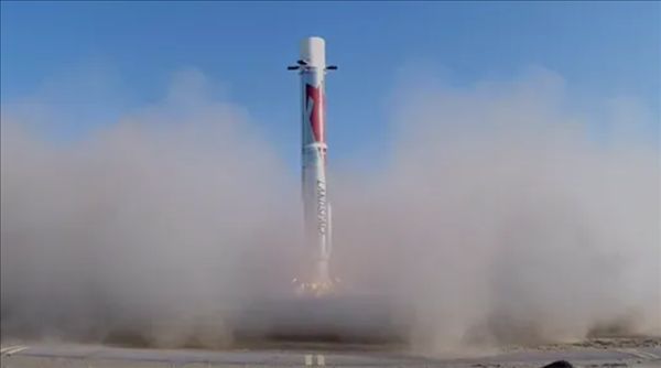 China achieves its first land recovery of a rocket! Foreign netizens: Chinese people excel in every field.