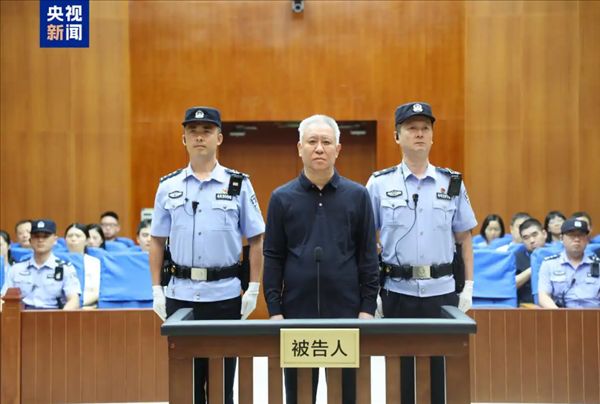 Xu Jiayin and others received first-instance verdicts: Xu Jiayin was sentenced to life imprisonment, and Evergrande Group was fined 8.82 billion yuan.