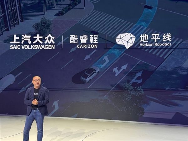 More adept at Chinese roads than Tesla FSD! Yu Kai declares: Horizon HSD is definitely stronger