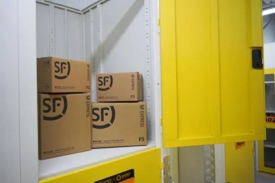 SF Express upgrades its Urban Mini Warehouse 2.0: remote access, storage, and delivery now available.