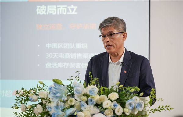 Nexperia China CEO: R&D operations fully restored, over 40 billion chips delivered in the past 11 months