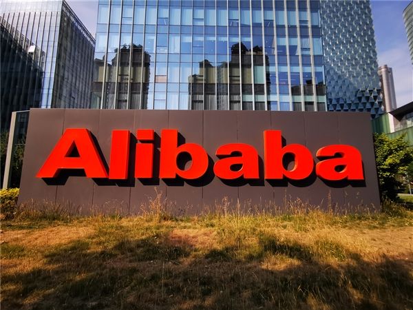 Alibaba bets 80 billion Hong Kong dollars on AI! Secures nearly 3x oversubscription