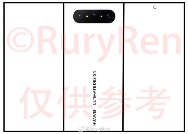Huawei Mate XT 2 undergoes a major design overhaul: U-shaped tri-fold with horizontal rear cameras