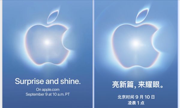 IDC: Apple's first foldable iPhone Ultra could ship over 10 million units in its first year.
