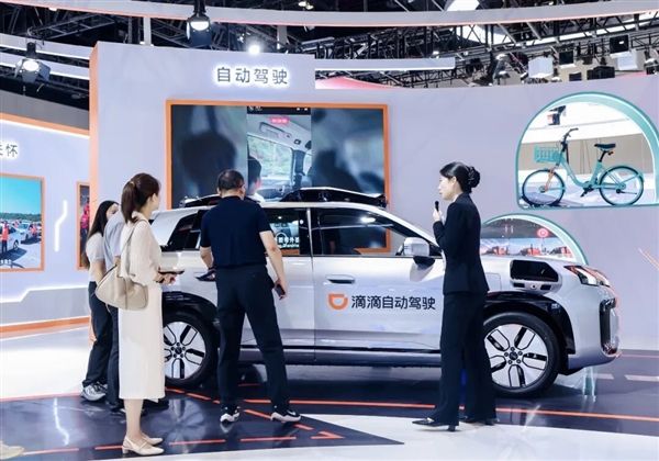 Didi's next-generation autonomous driving model Robotaxi R2 debuts: 33 sensors, GPU computing power exceeding 2000 TOPS