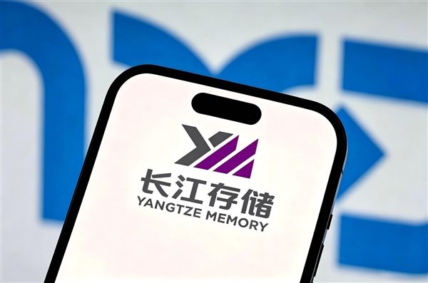 Yangtze Memory Technologies targets global No.1! NAND capacity expands aggressively: to surpass Samsung and SK Hynix next year